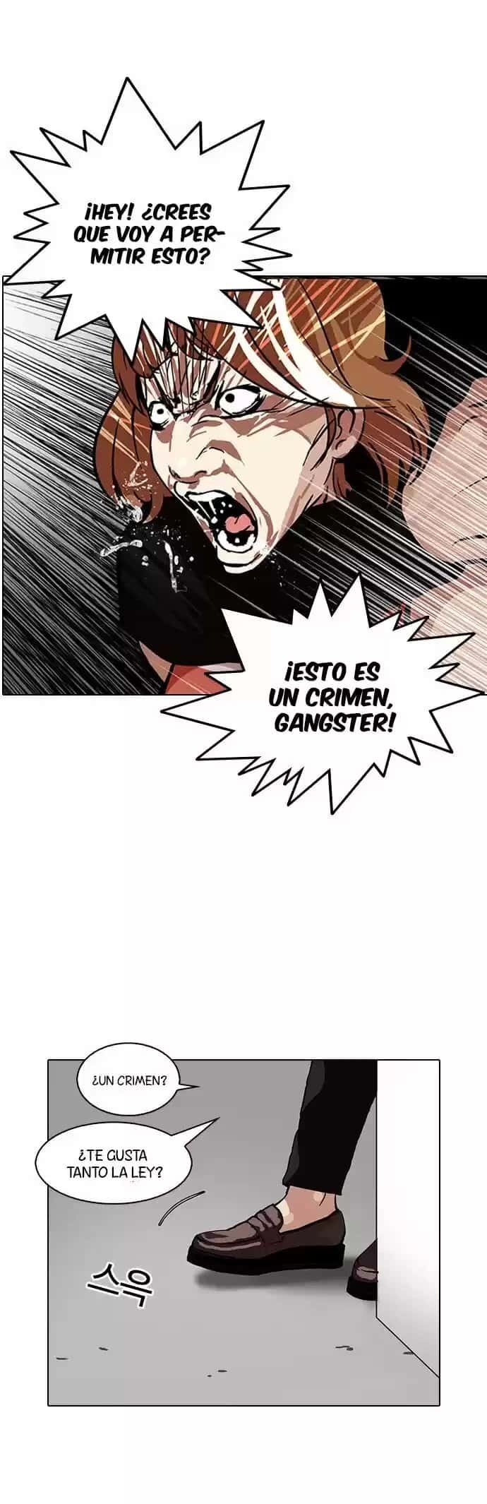 Capitulo 106 page 34
