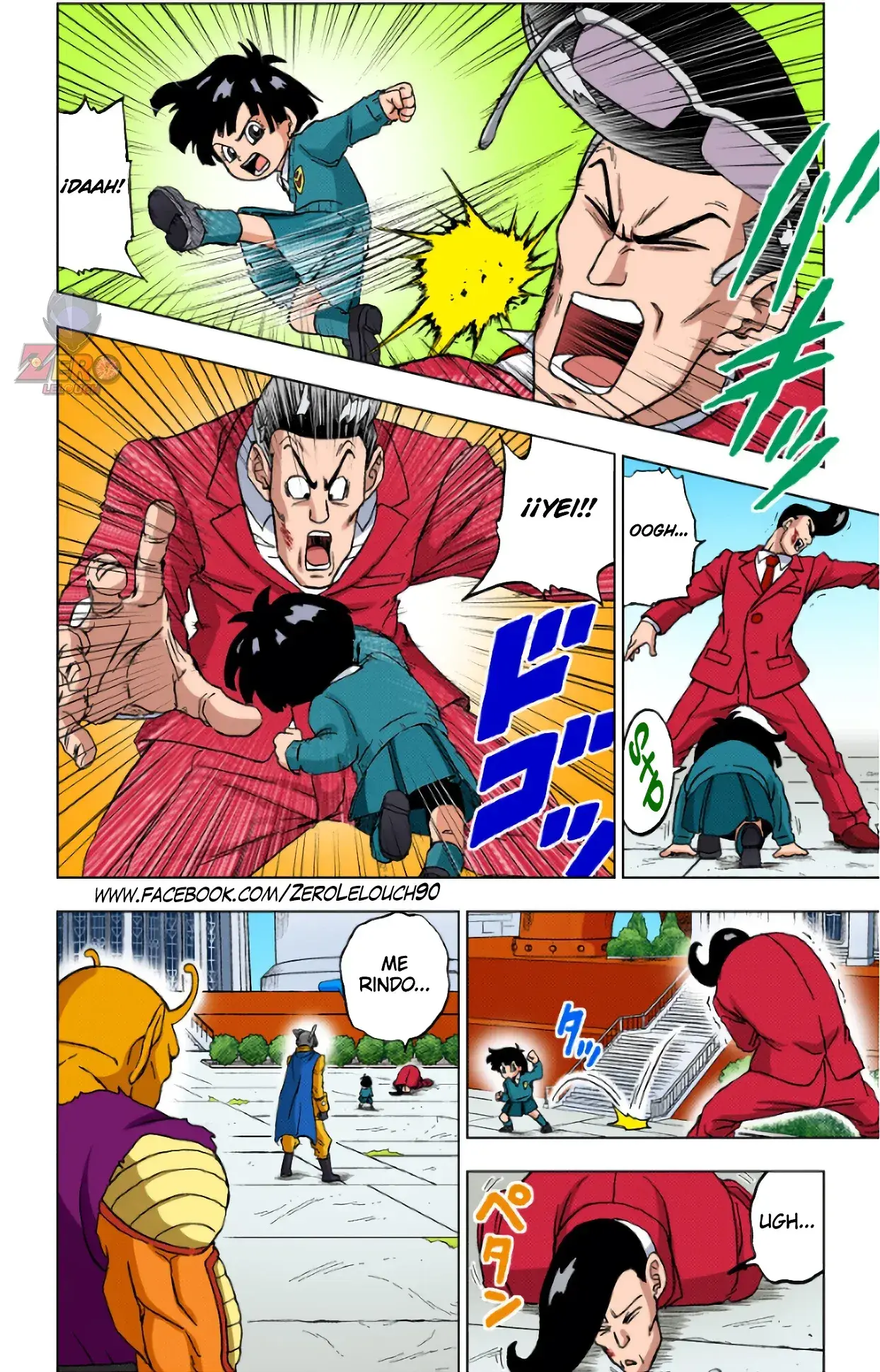 Capitulo 96 page 16