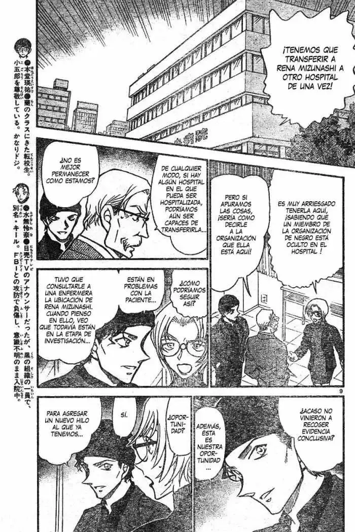 Capitulo 596 page 9