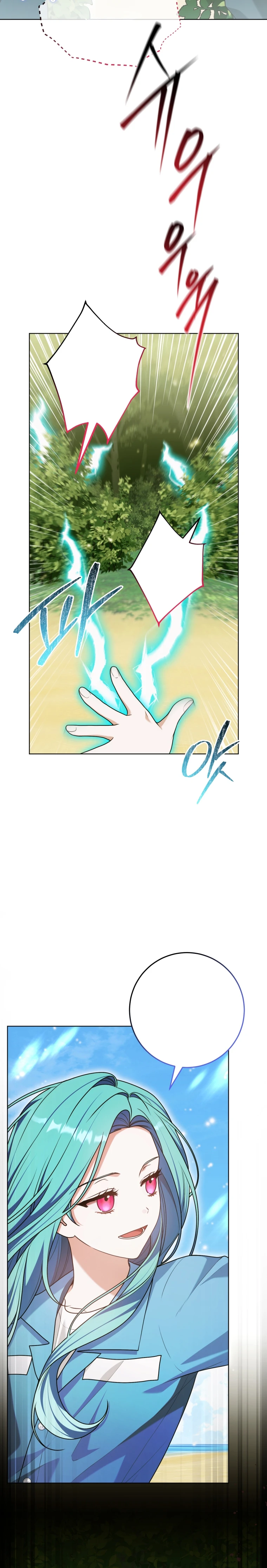 Capitulo 40 page 19