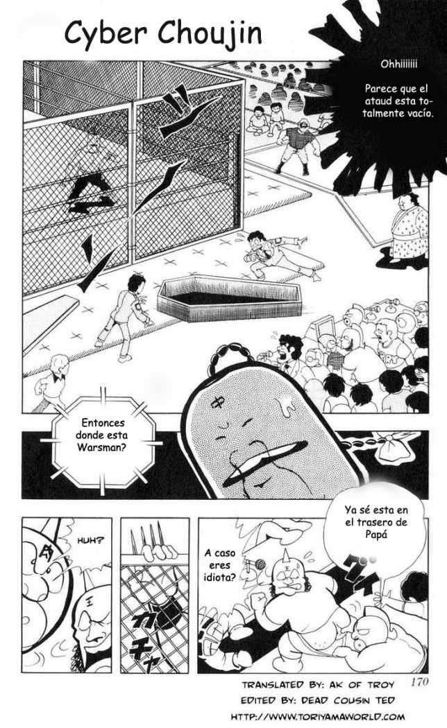 Capitulo 107 page 1