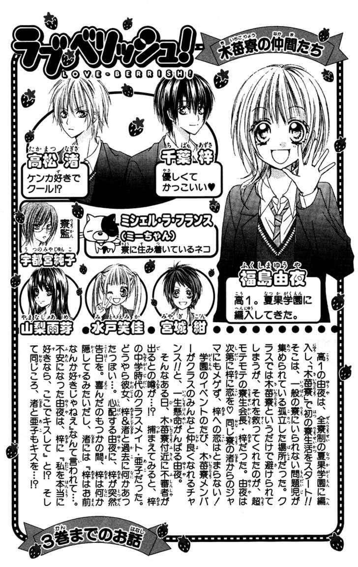 Capitulo 15 page 7