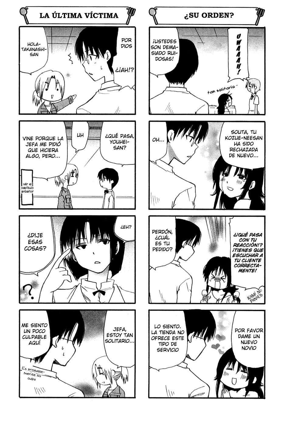 Capitulo 107 page 3