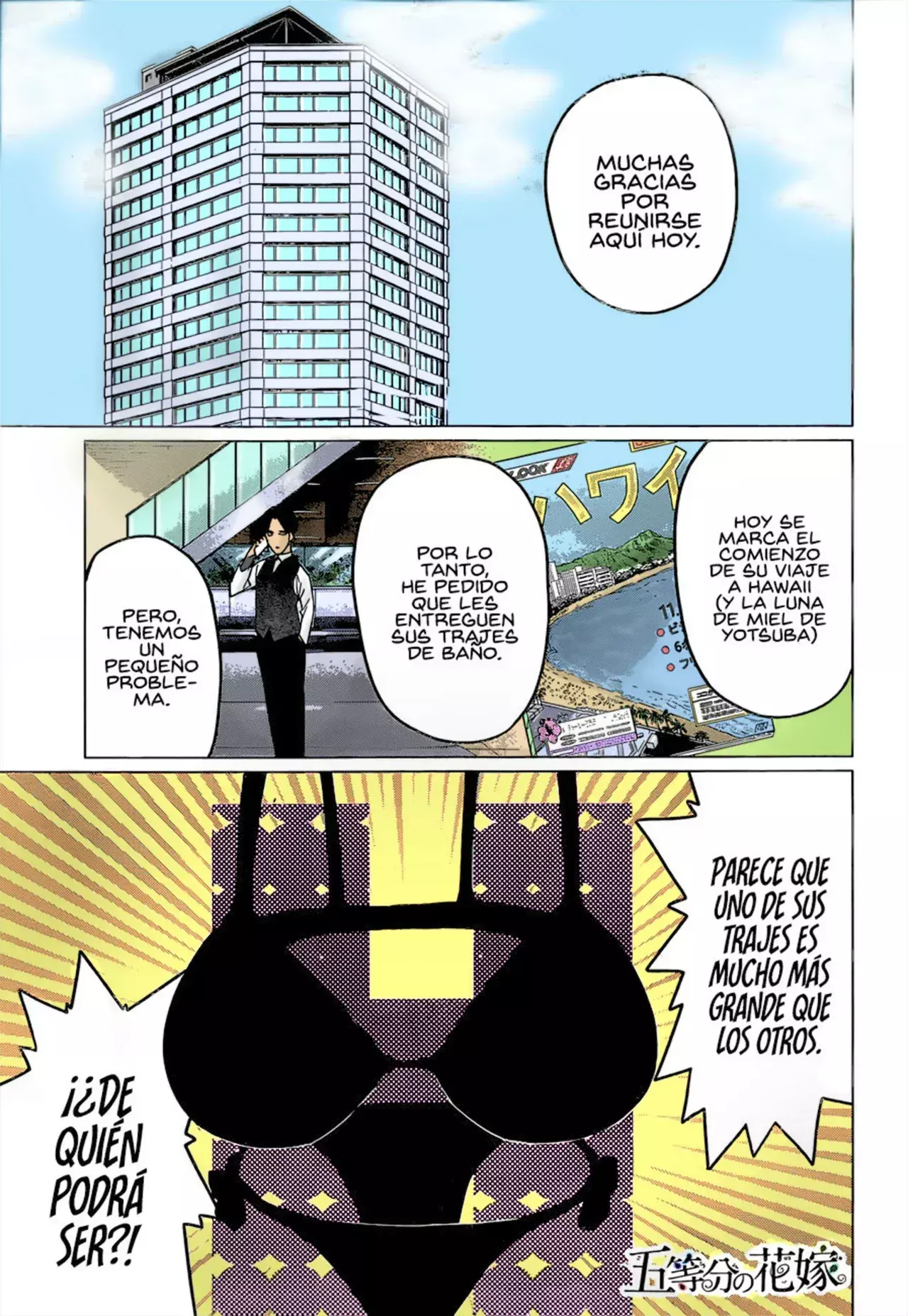 Capitulo 124.50 page 2