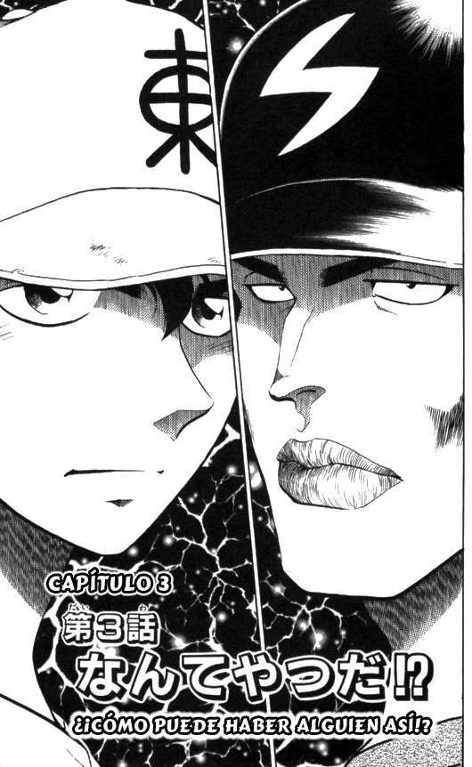 Capitulo 162 page 1