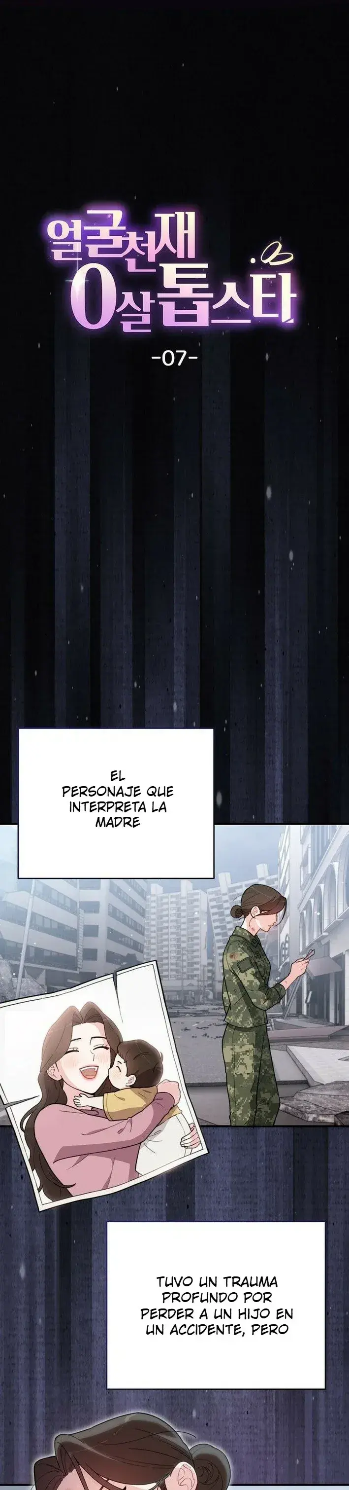 Capitulo 7 page 1