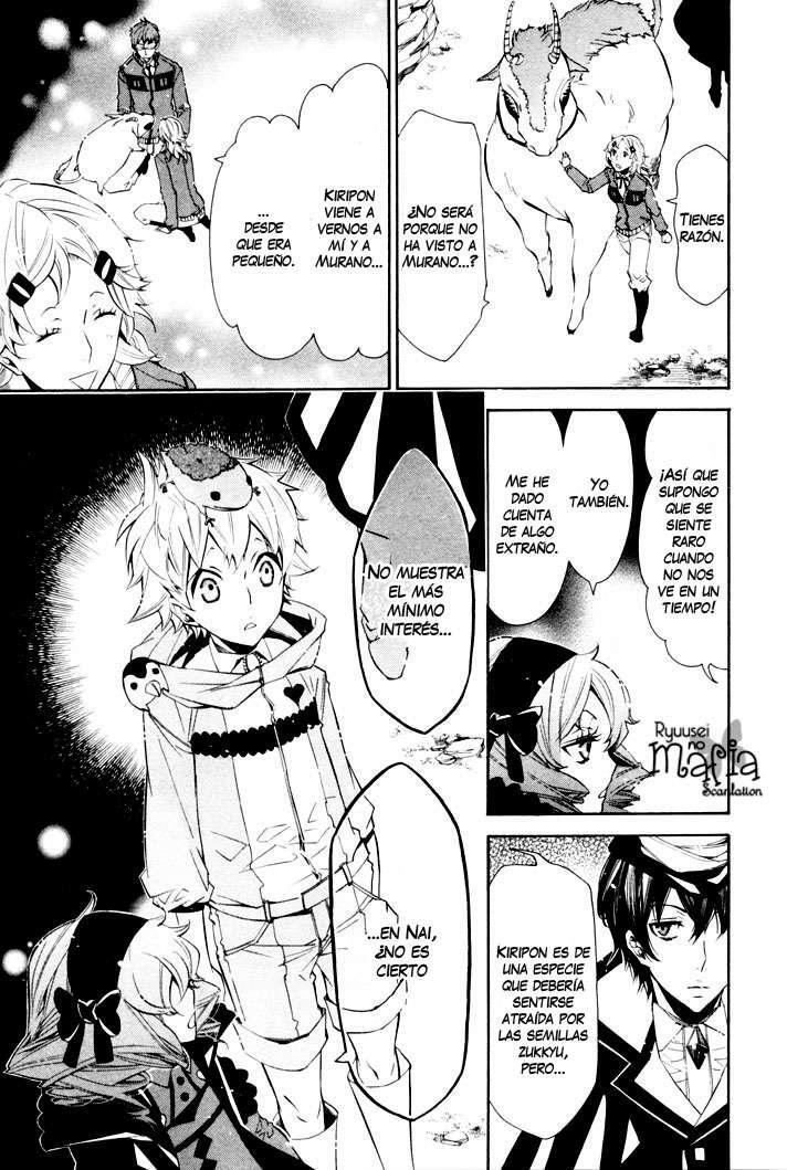 Capitulo 23 page 21
