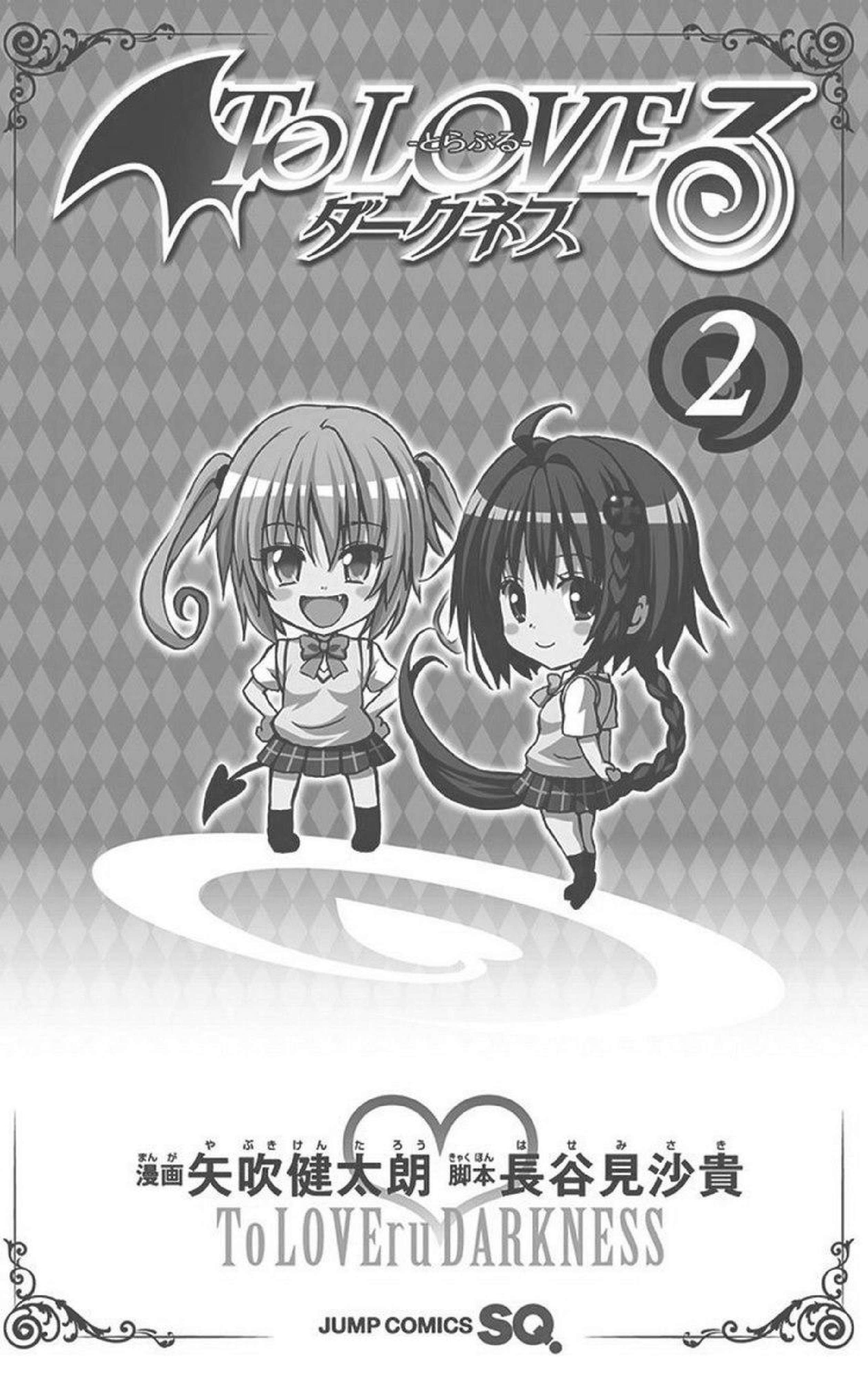 Capitulo 5 page 7