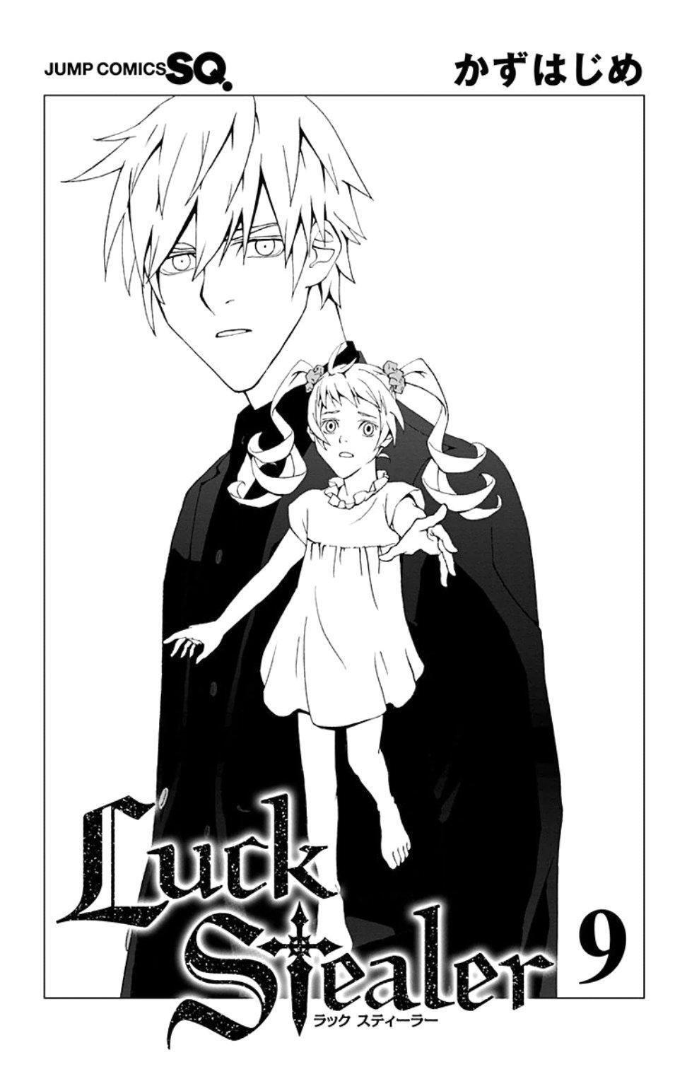 Capitulo 38 page 5