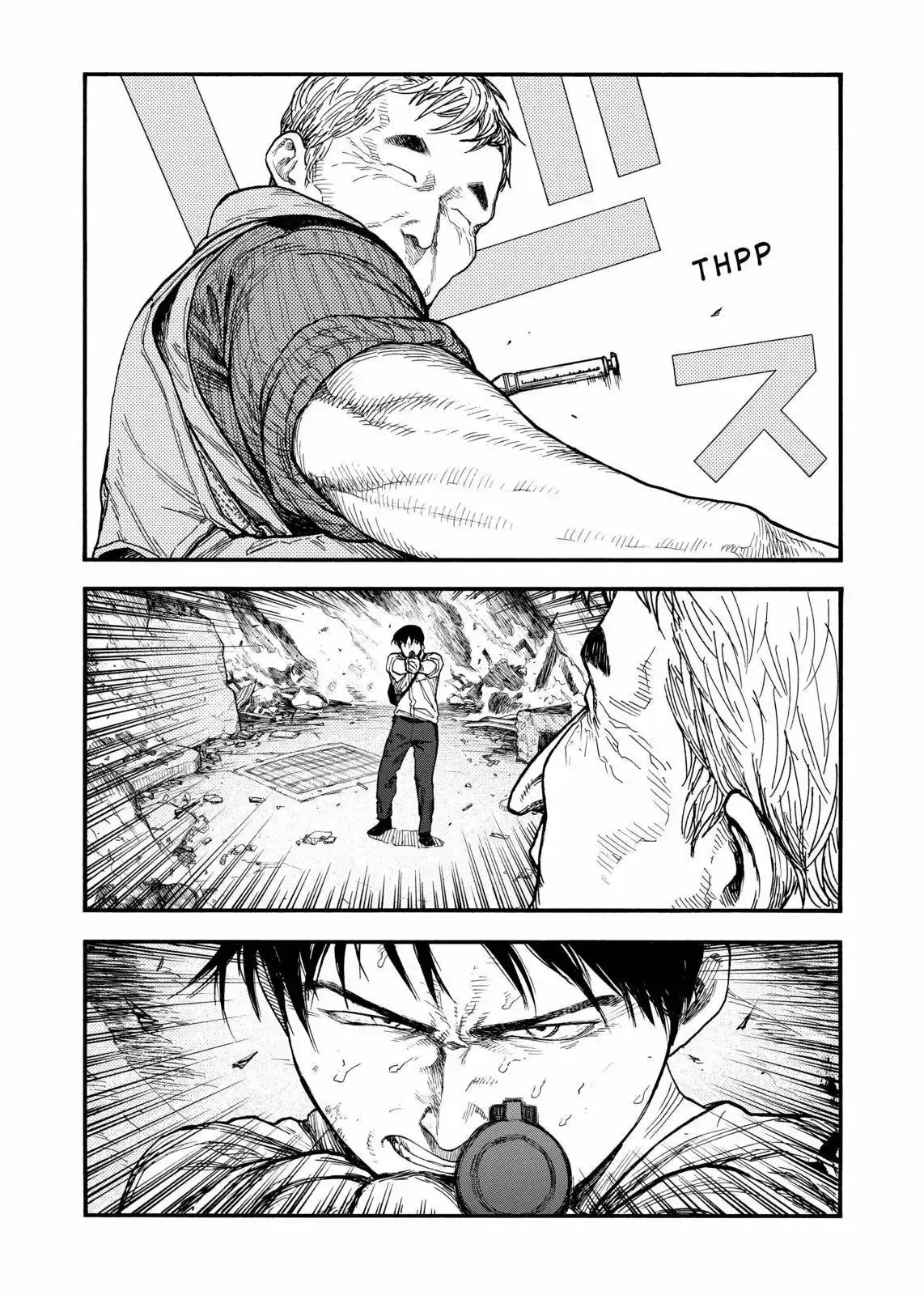 Capitulo 71 page 19