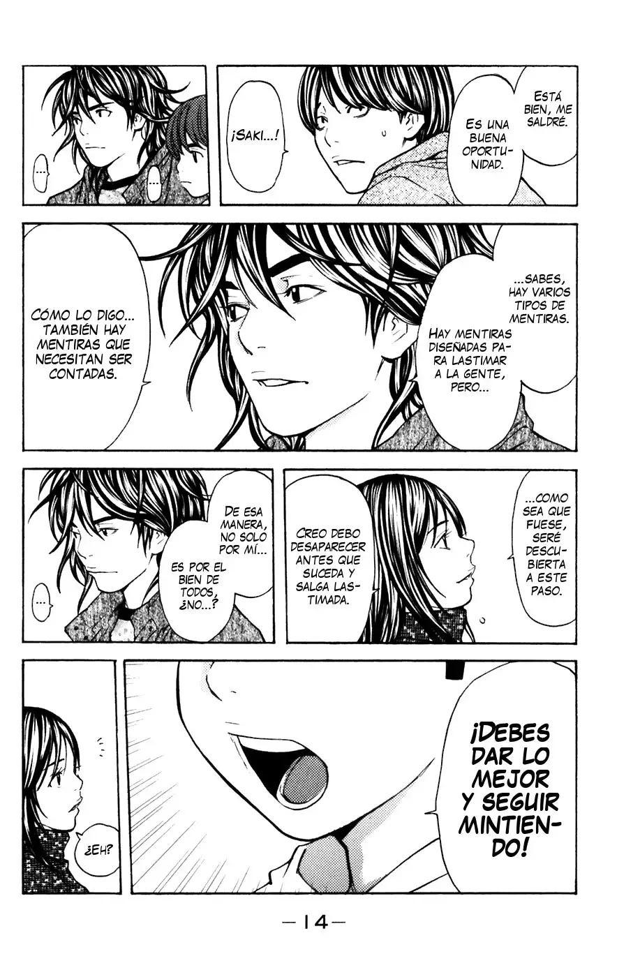 Capitulo 104 page 15