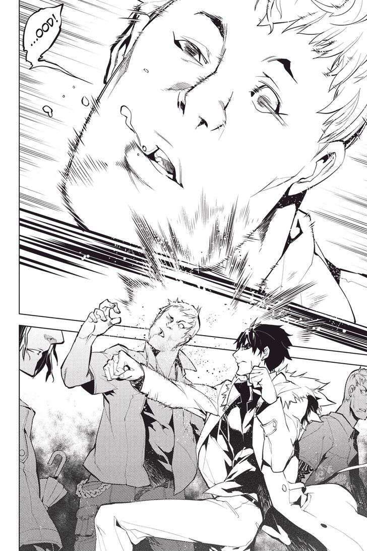 Capitulo 2 page 16