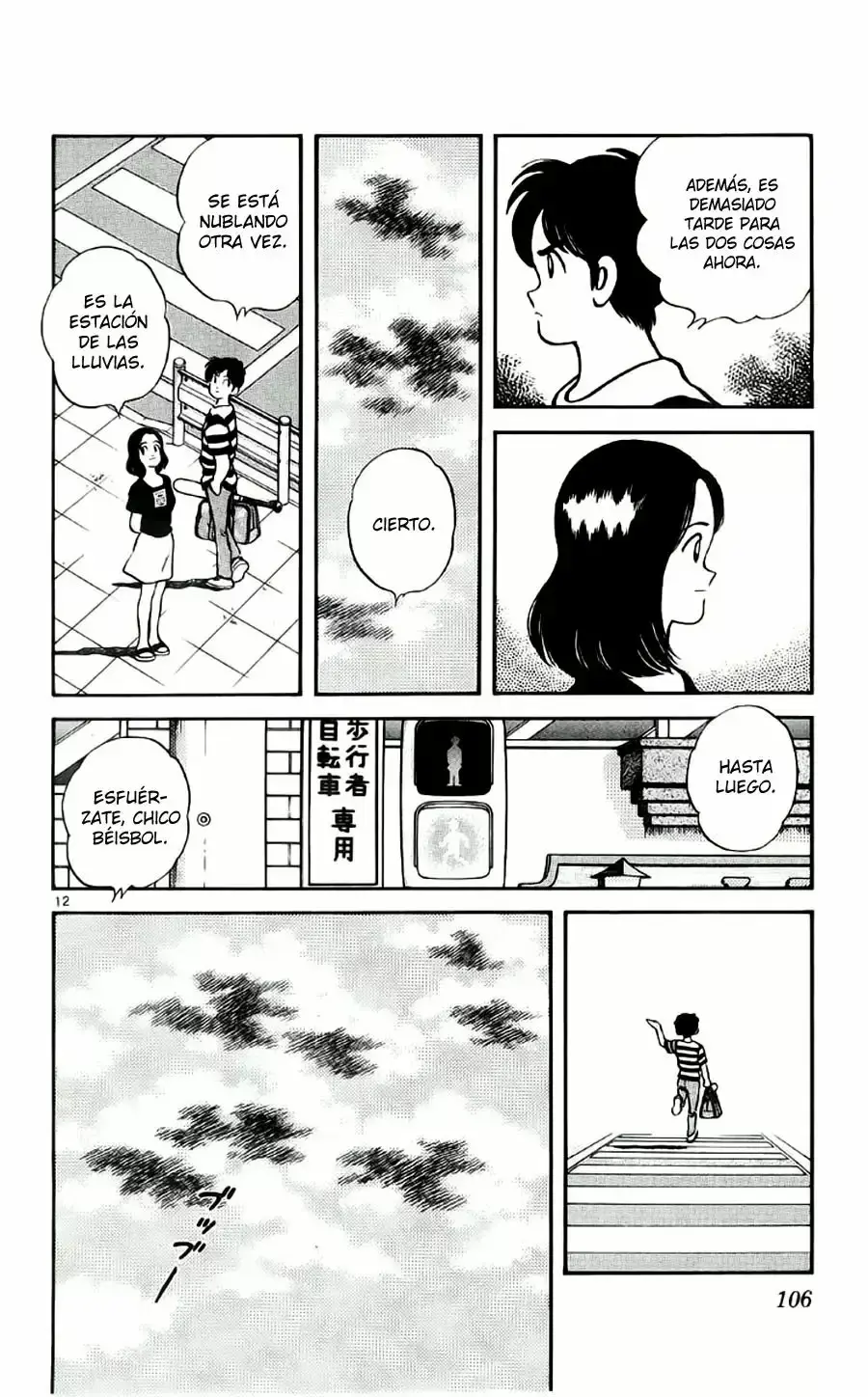 Capitulo 95 page 13