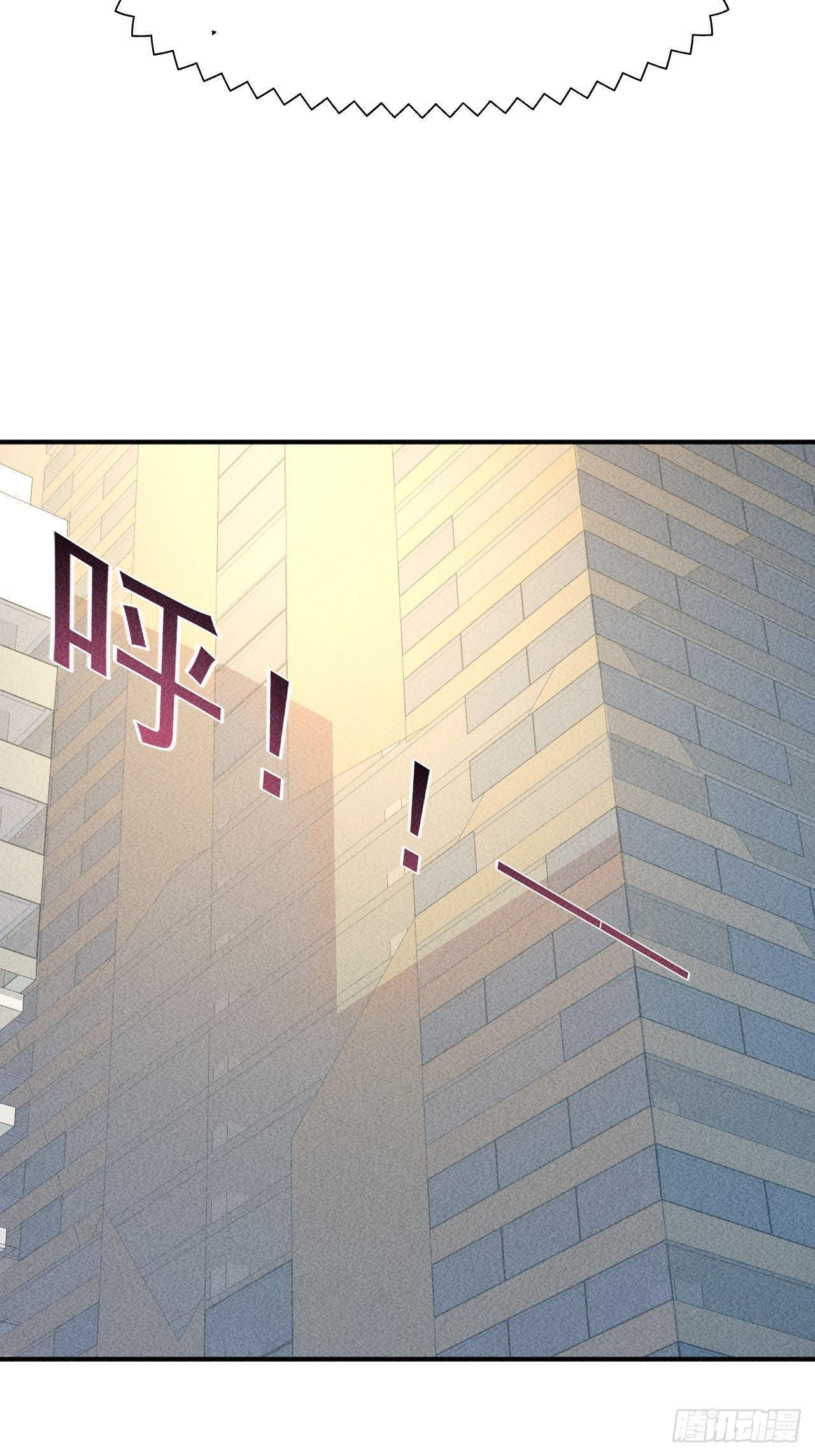Capitulo 10 page 31