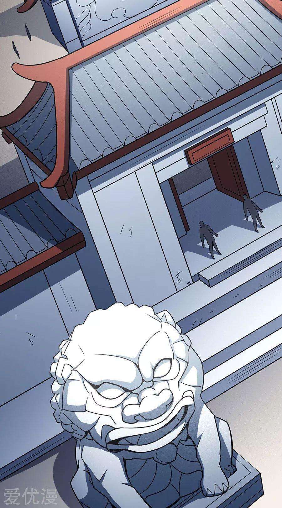 Capitulo 114.2 page 9