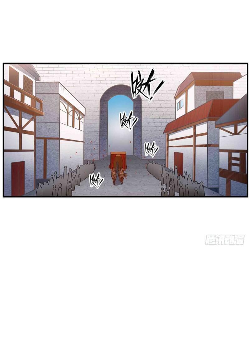 Capitulo 239 page 24