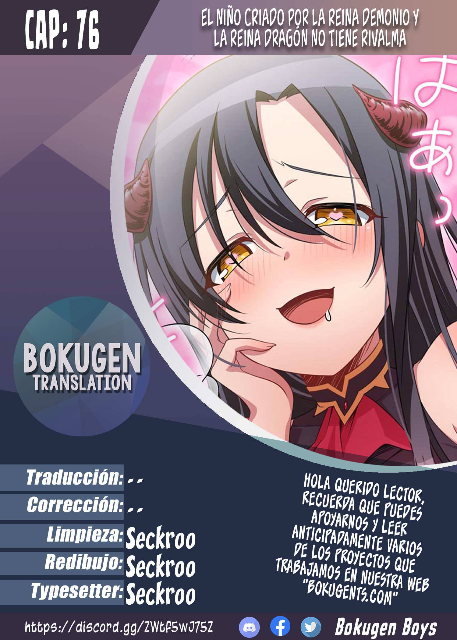 Capitulo 76 page 1