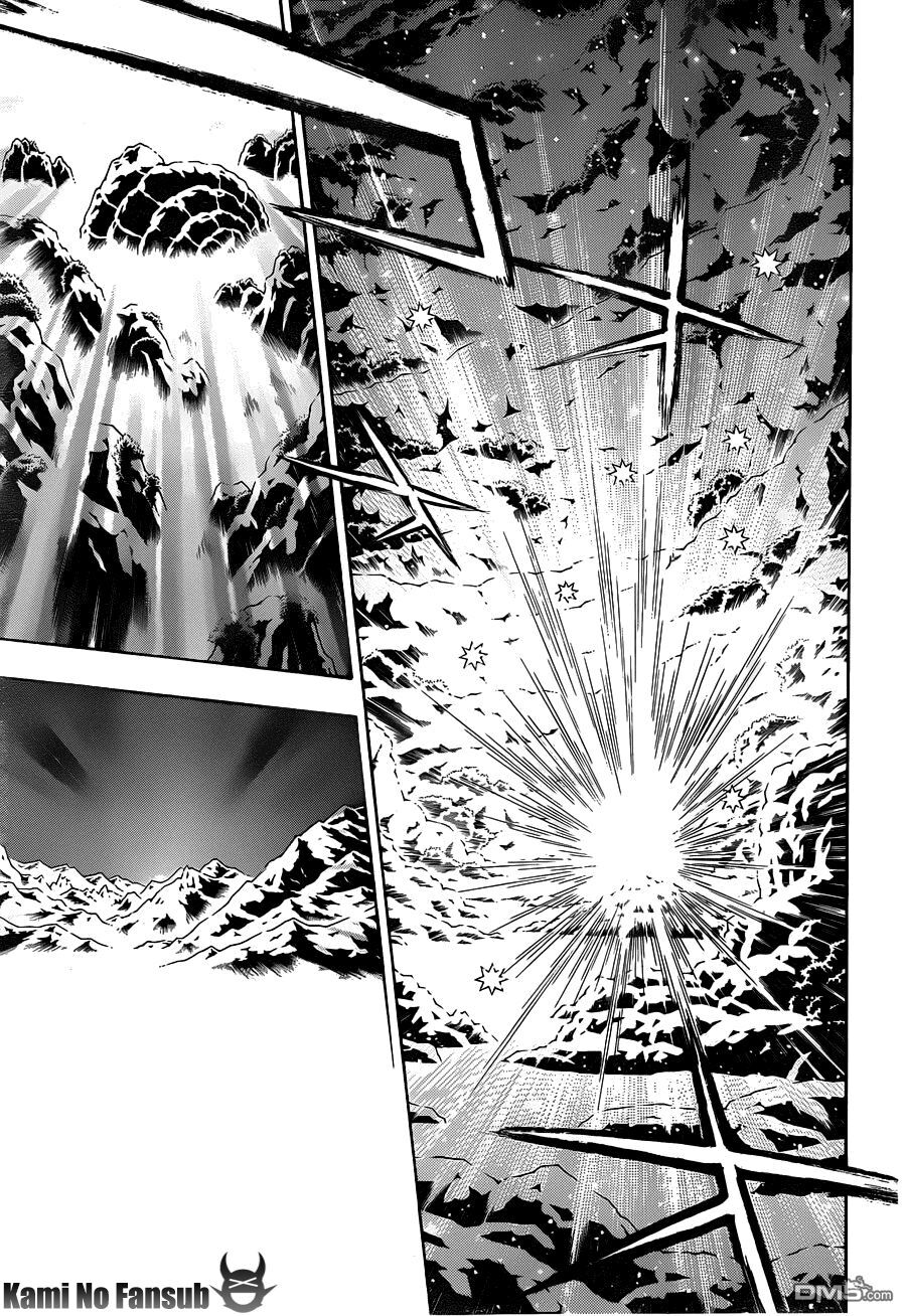 Capitulo 81 page 20