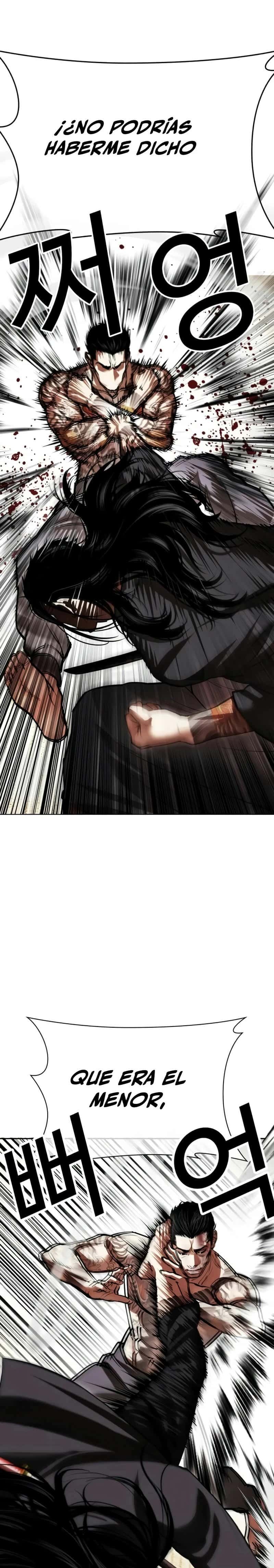 Capitulo 525 page 19