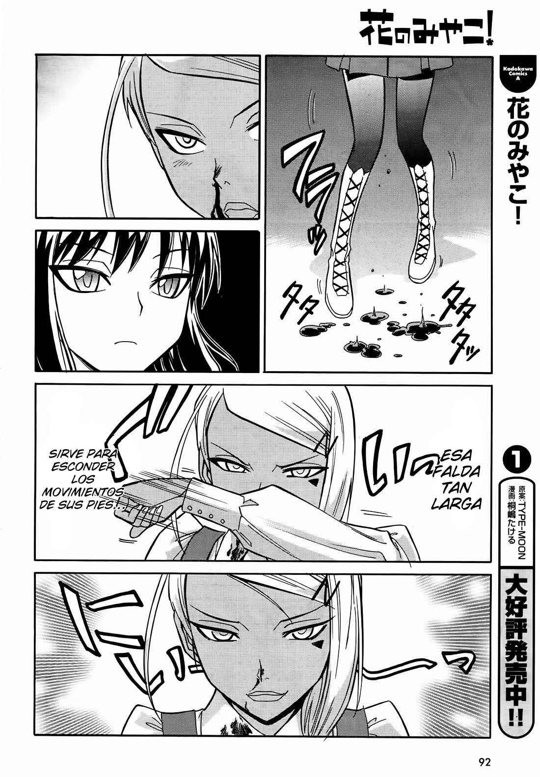 Capitulo 9 page 12