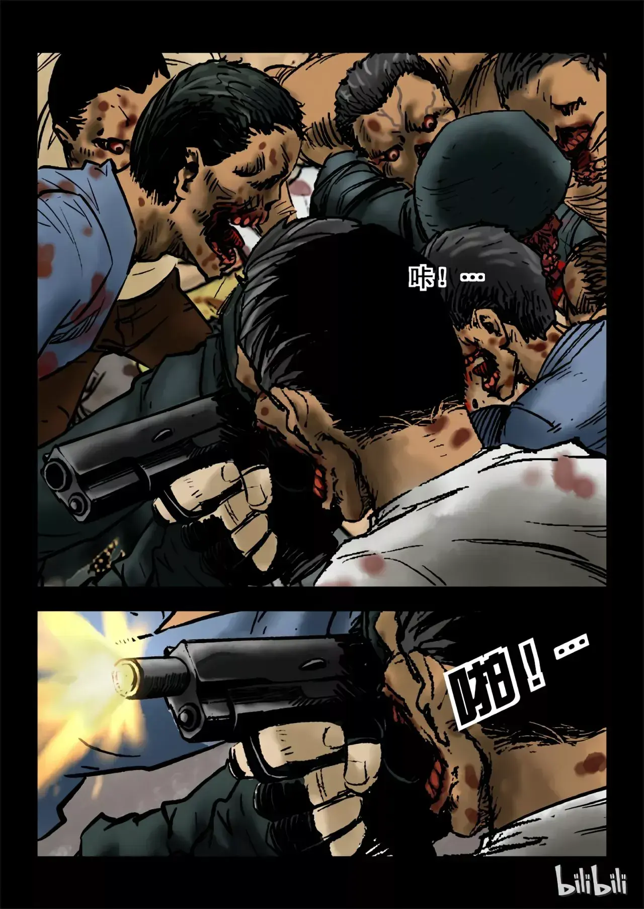Capitulo 2 page 48