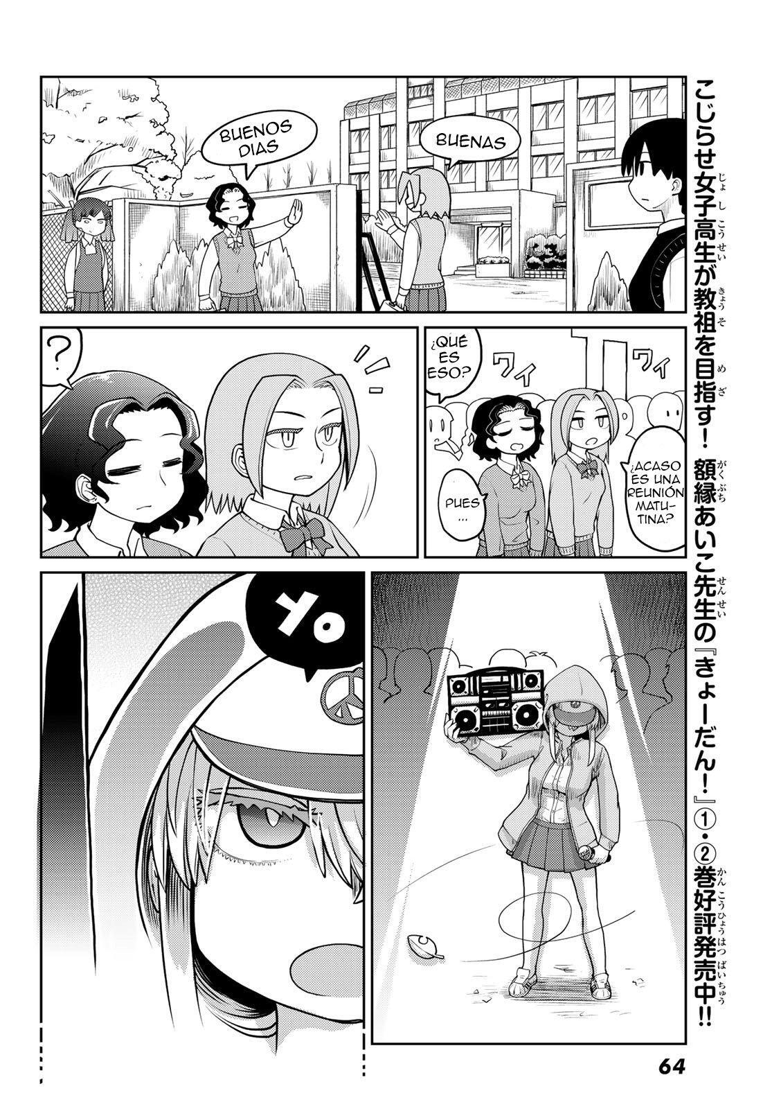 Capitulo 12 page 17