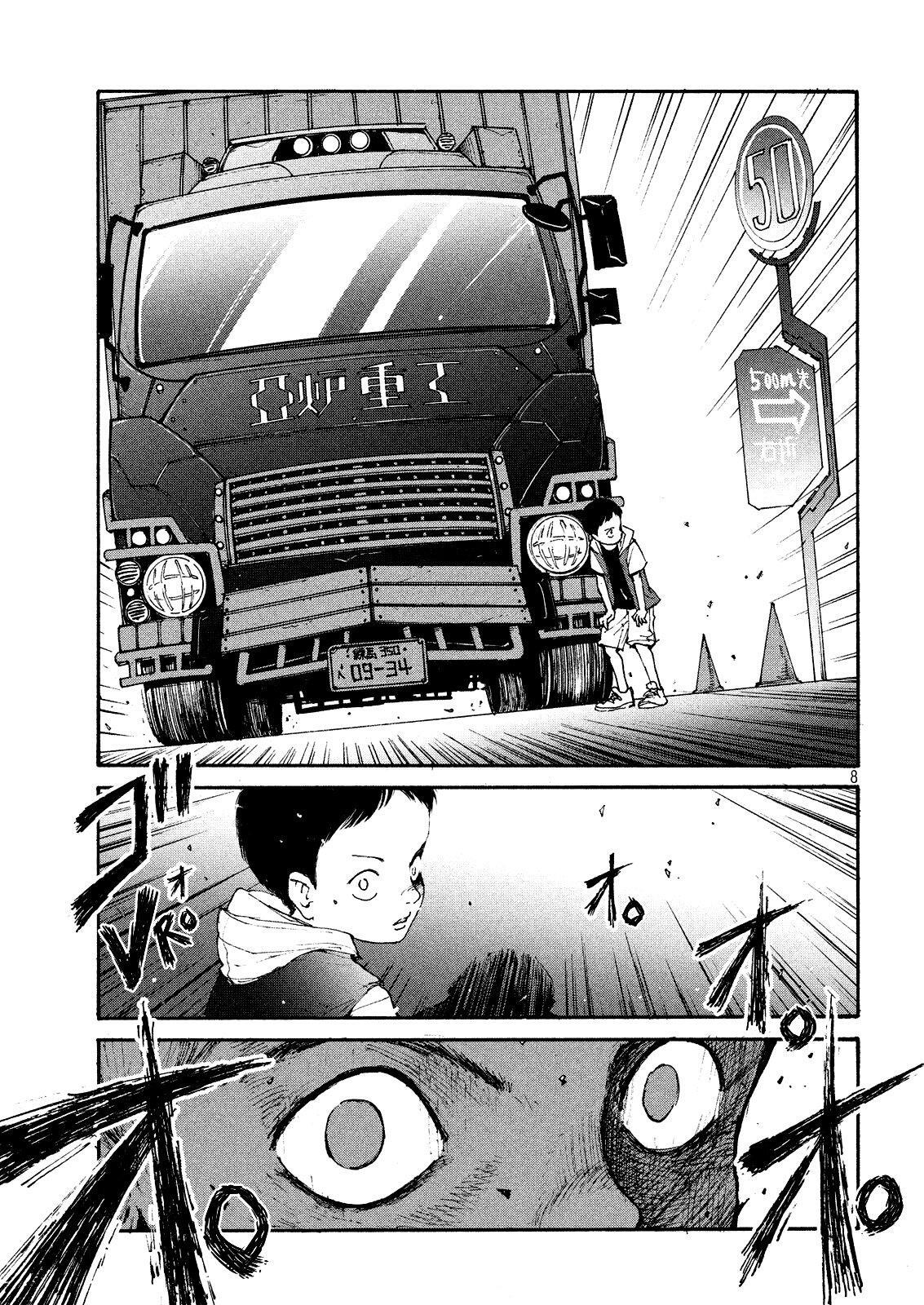 Capitulo 1 page 9