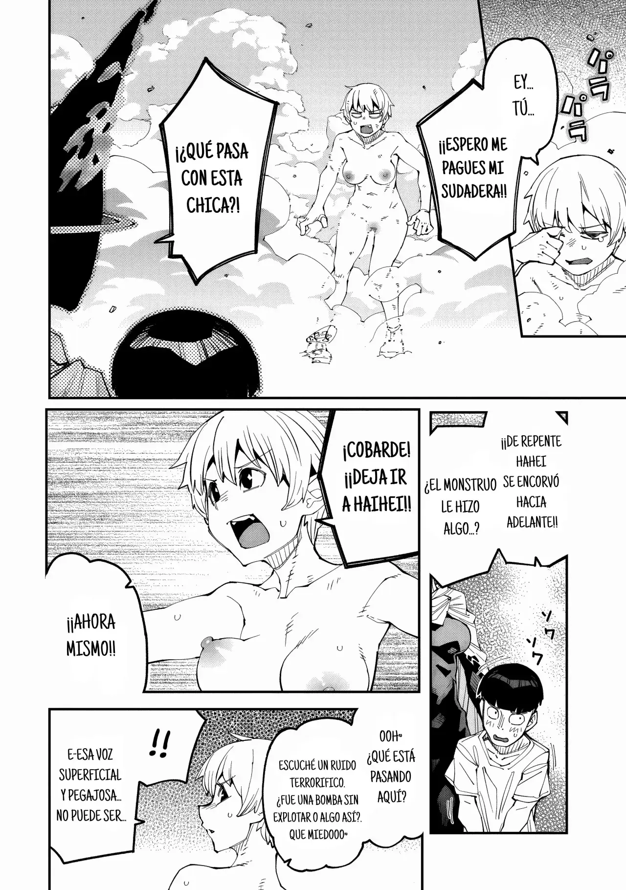 Capitulo 11 page 11