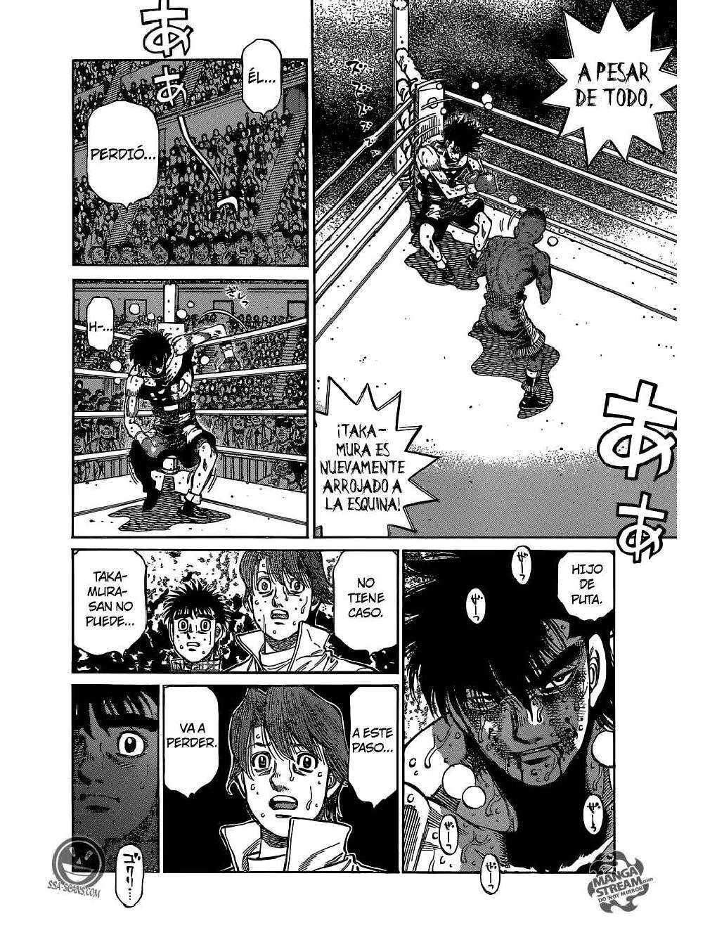 Capitulo 1116 page 7