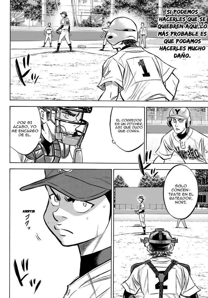 Capitulo 154 page 16