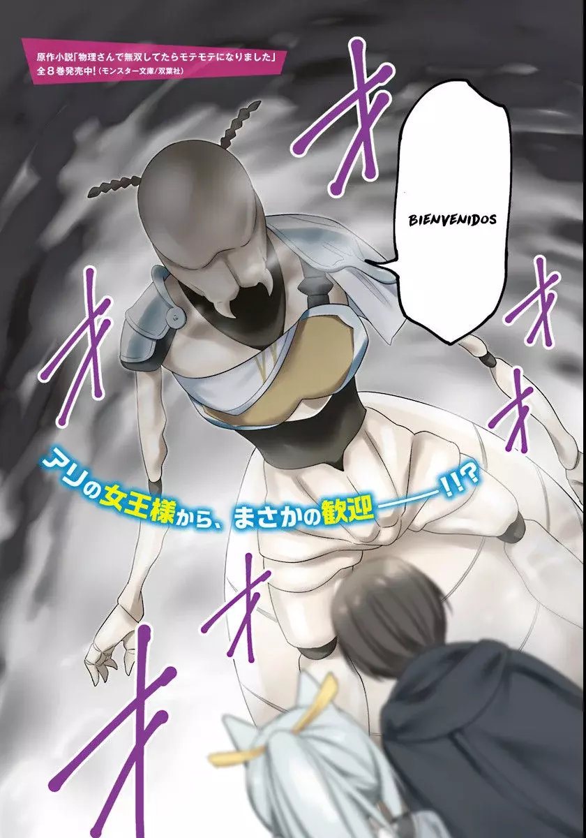 Capitulo 6 page 5