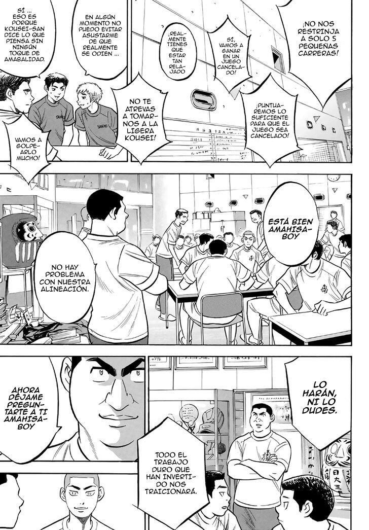 Capitulo 171 page 8
