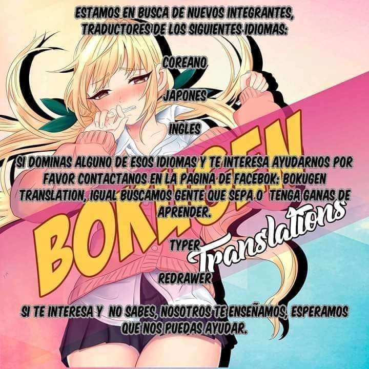 Capitulo 18 page 19
