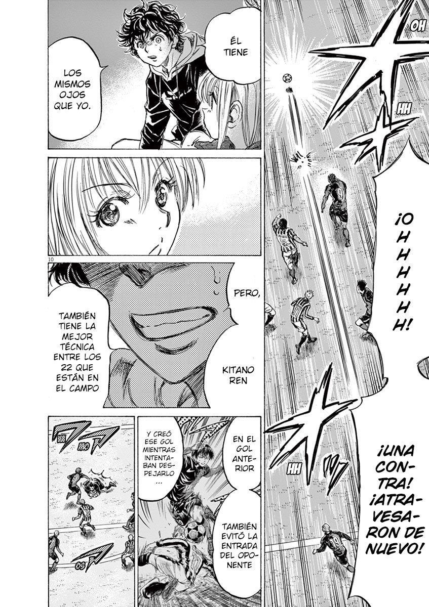 Capitulo 228 page 11