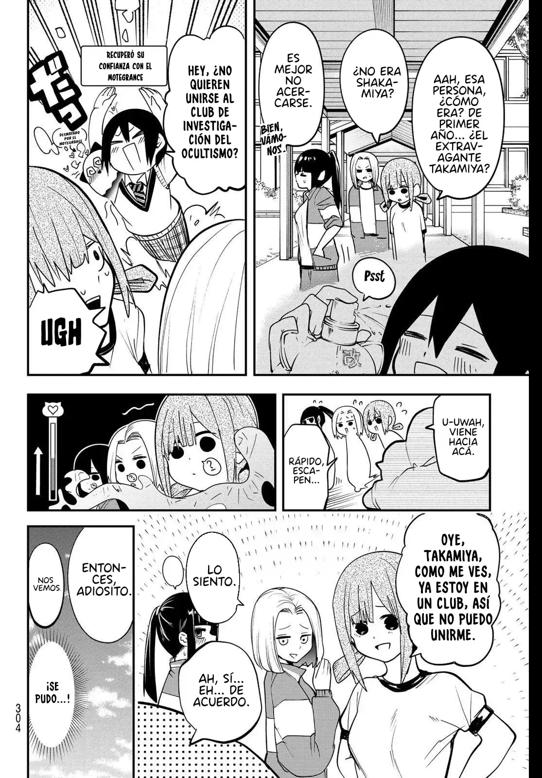 Capitulo 9 page 14