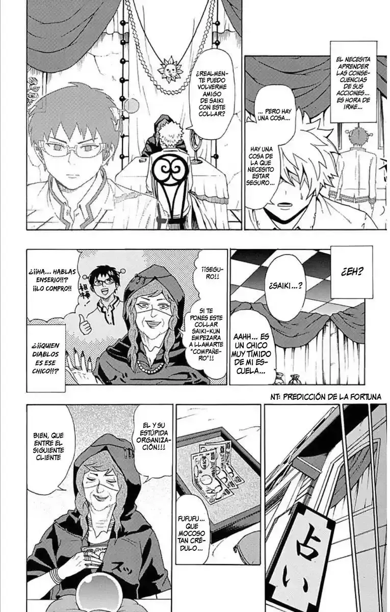 Capitulo 28 page 15