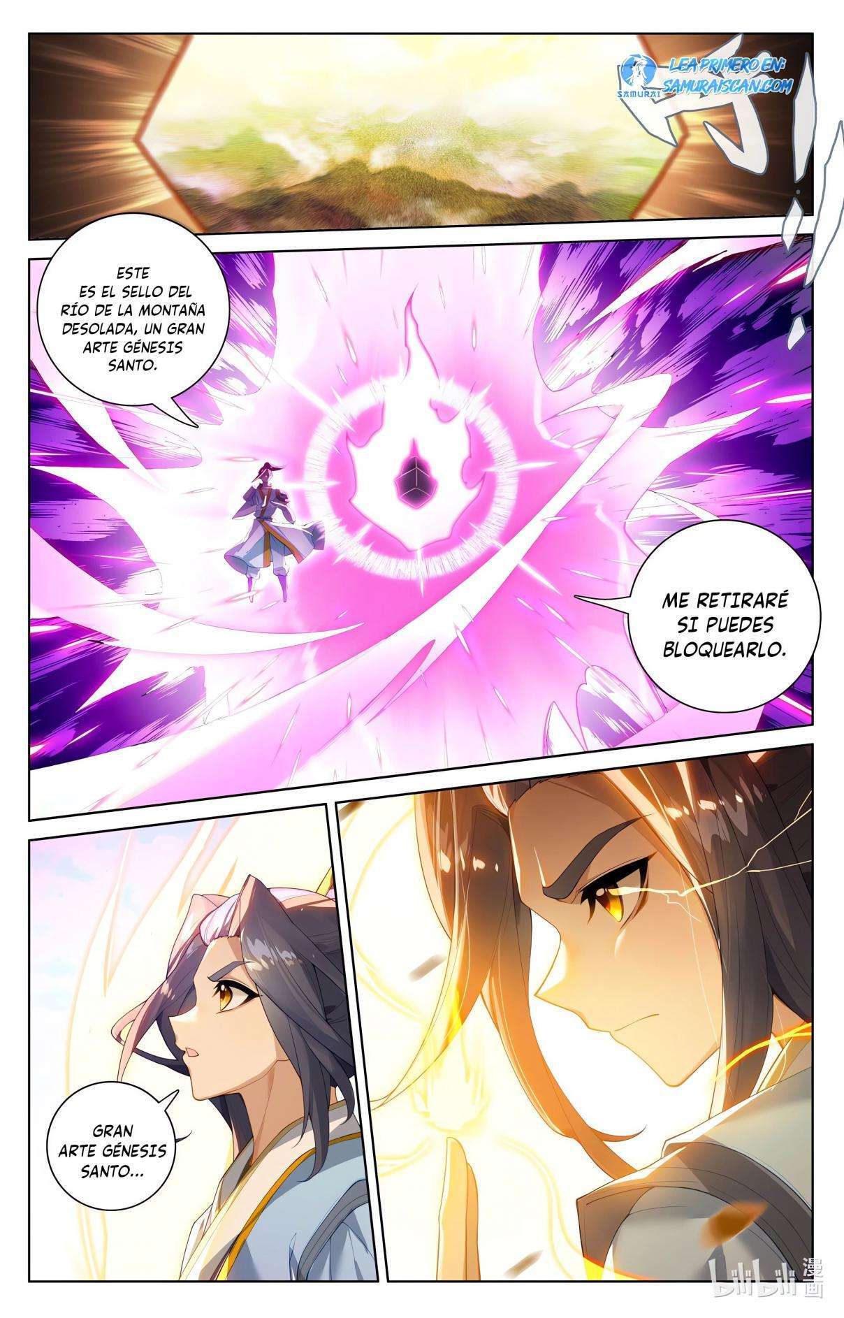 Capitulo 1085 page 6