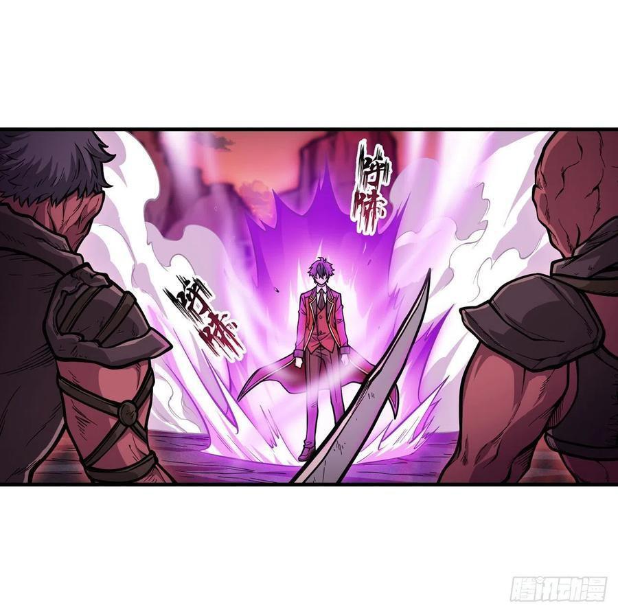Capitulo 121 page 8