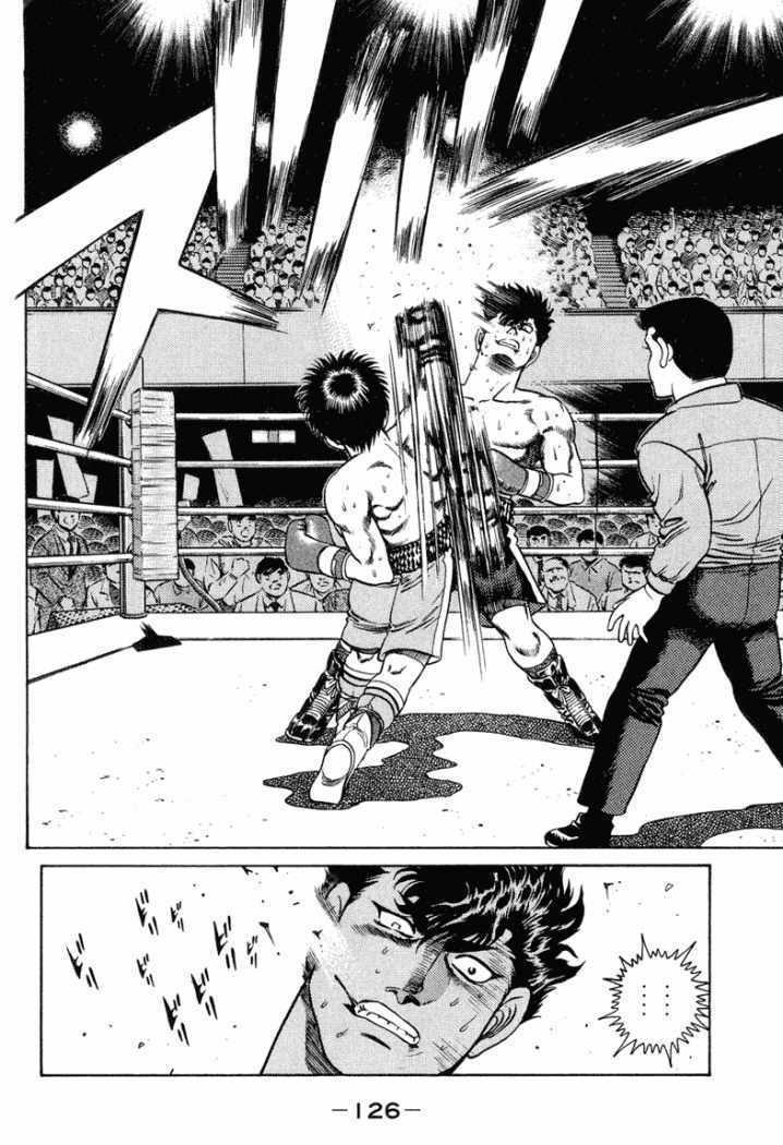 Capitulo 103 page 7