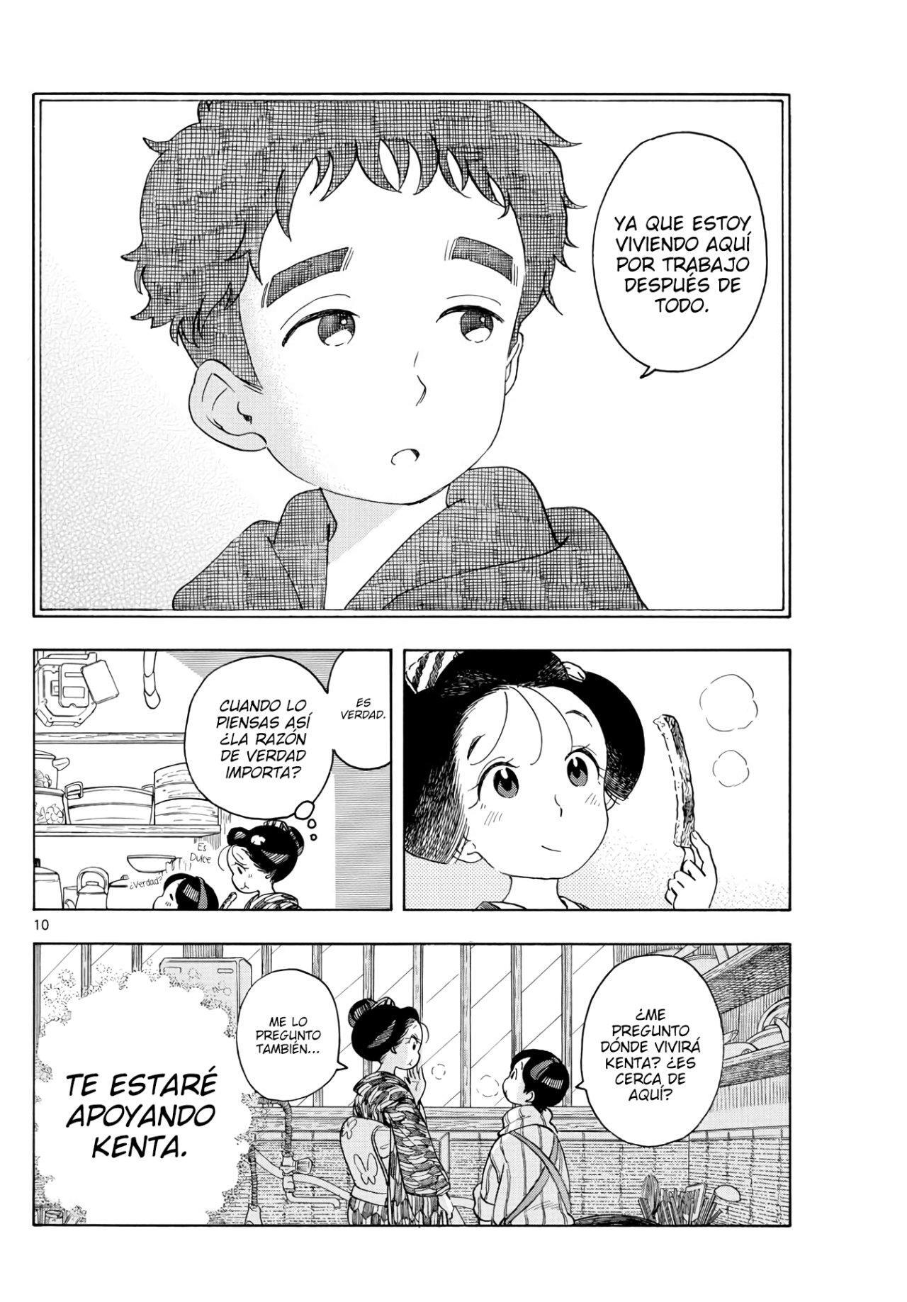 Capitulo 152 page 12