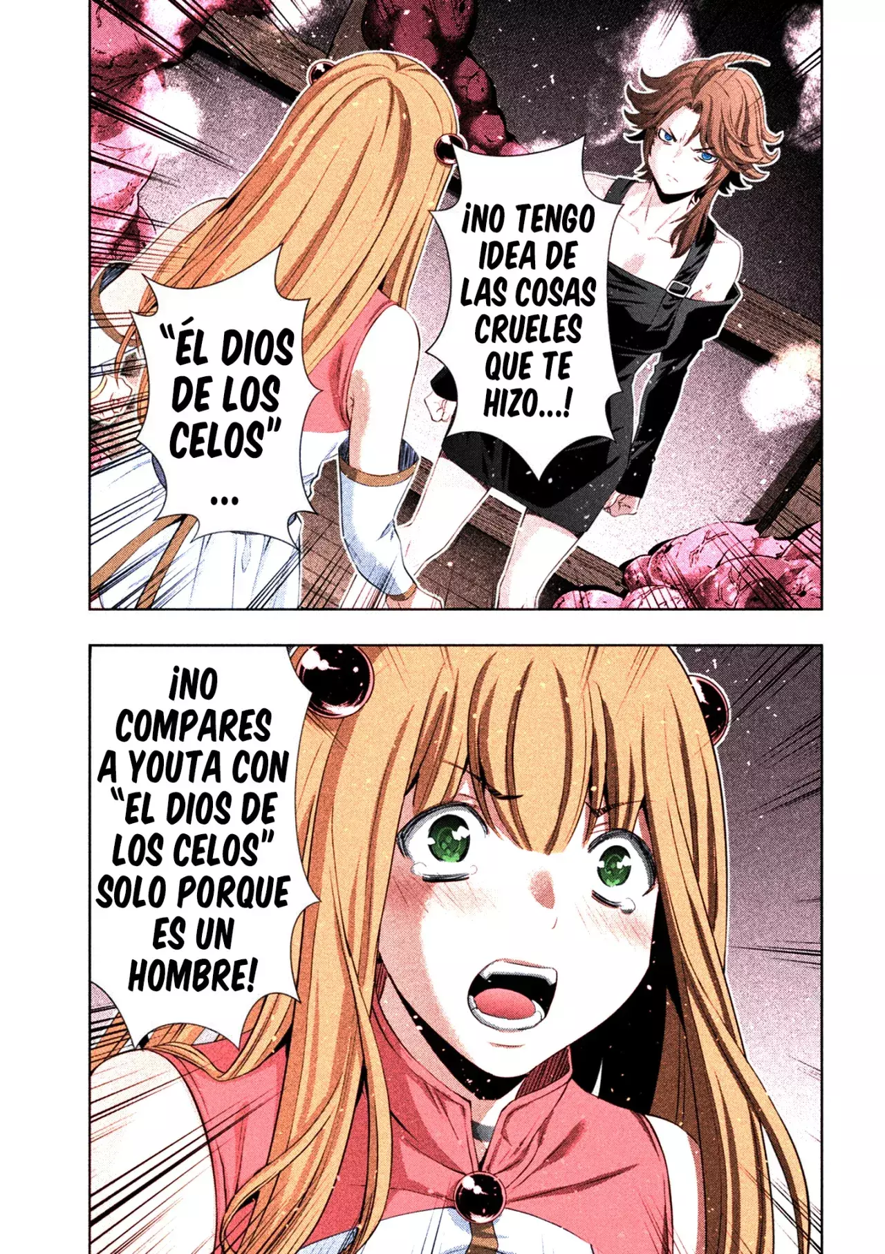 Capitulo 291.50 page 16