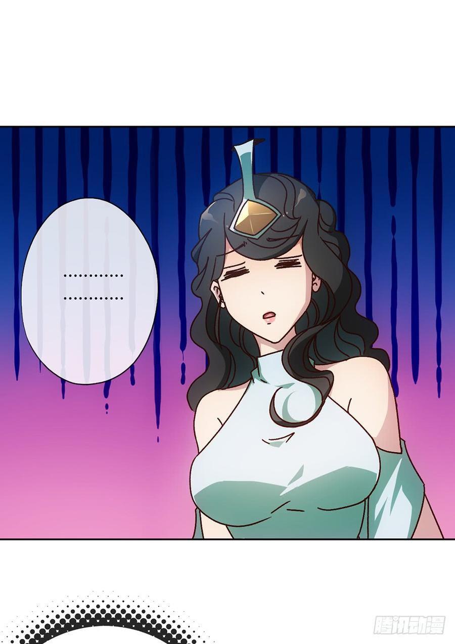 Capitulo 45 page 20
