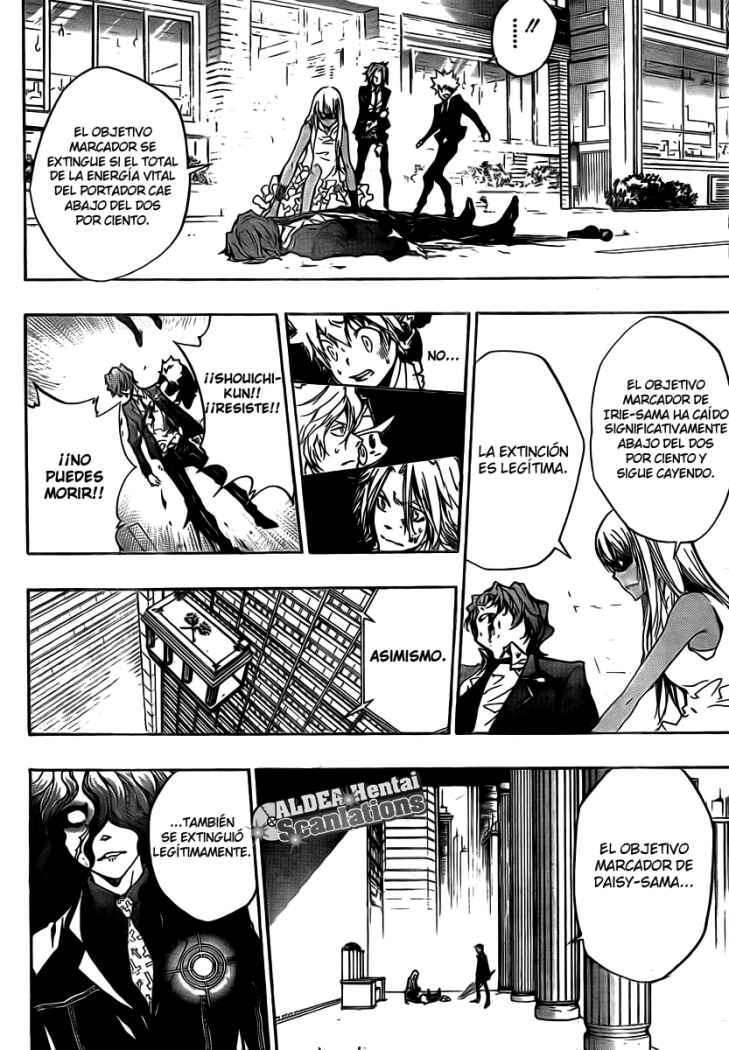 Capitulo 251 page 12