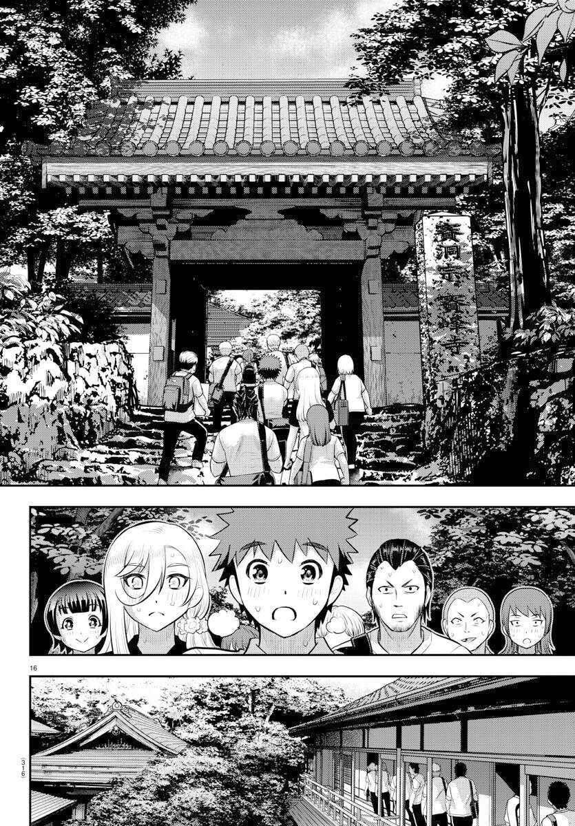 Capitulo 147 page 17