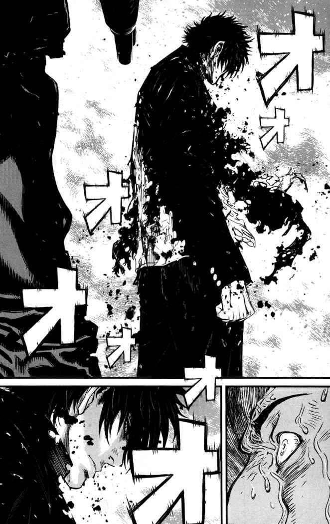 Capitulo 39 page 18