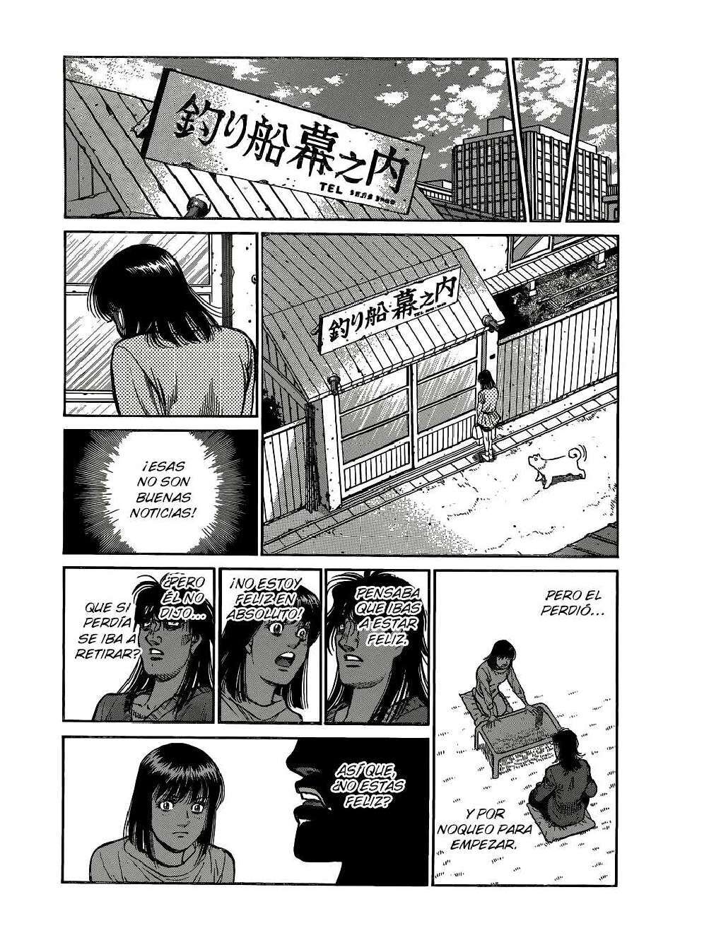 Capitulo 1206 page 6