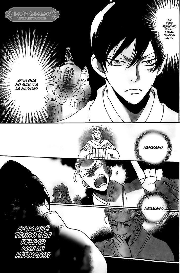 Capitulo 15 page 8