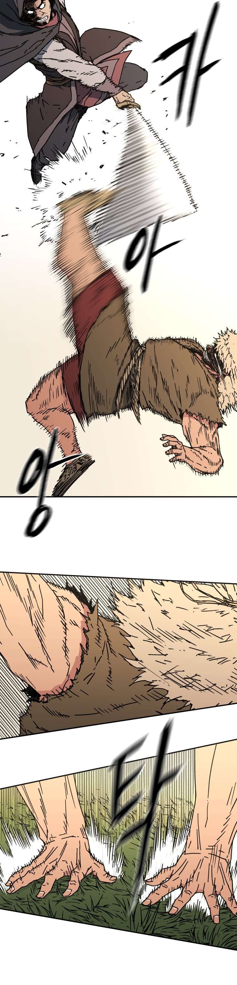 Capitulo 134 page 4