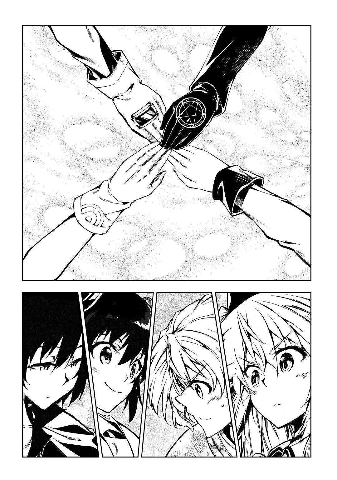 Capitulo 50 page 31