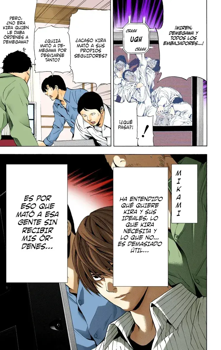 Capitulo 83 page 19